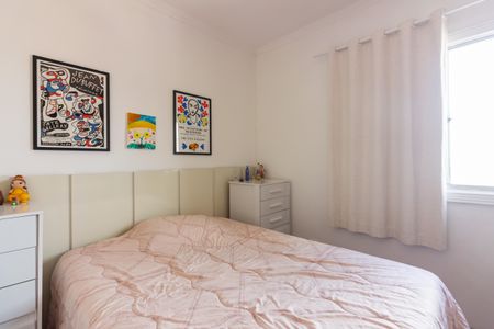 Apartamento à venda com 65m², 2 quartos e 2 vagasQuarto 2