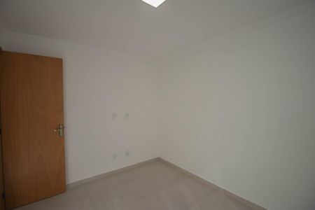 Apartamento para alugar com 52m², 2 quartos e 1 vaga Apartamento para alugar com 52m², 2 quartos e 1 vagaQuarto 1