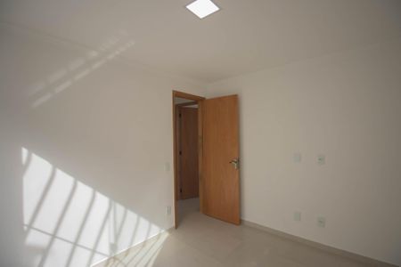 Apartamento para alugar com 52m², 2 quartos e 1 vaga Apartamento para alugar com 52m², 2 quartos e 1 vagaQuarto 1