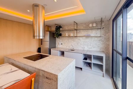Apartamento à venda com 24m², 1 quarto e sem vagaEspaço Gourmet