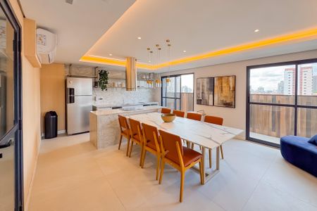 Apartamento à venda com 24m², 1 quarto e sem vagaEspaço Gourmet
