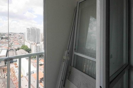 Apartamento para alugar com 32m², 2 quartos e sem vaga Apartamento para alugar com 32m², 2 quartos e sem vagaVaranda do Quarto