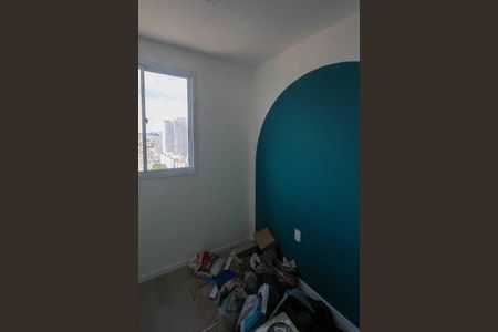 Apartamento para alugar com 32m², 2 quartos e sem vaga Apartamento para alugar com 32m², 2 quartos e sem vagaQuarto