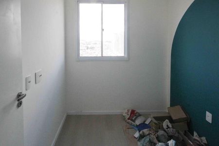 Apartamento para alugar com 32m², 2 quartos e sem vaga Apartamento para alugar com 32m², 2 quartos e sem vagaQuarto