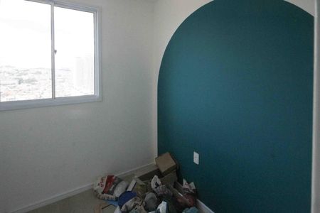 Apartamento para alugar com 32m², 2 quartos e sem vaga Apartamento para alugar com 32m², 2 quartos e sem vagaQuarto
