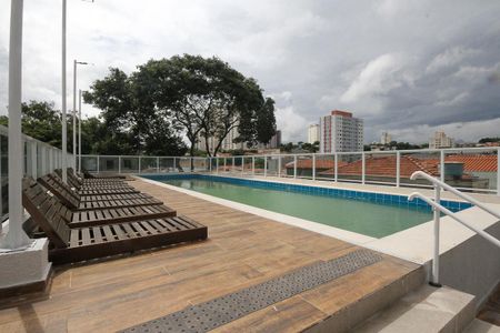 Apartamento para alugar com 32m², 2 quartos e sem vaga Apartamento para alugar com 32m², 2 quartos e sem vagaÁrea comum - Piscina