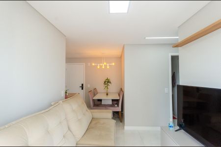 Apartamento para alugar com 45m², 2 quartos e 1 vaga Apartamento para alugar com 45m², 2 quartos e 1 vagaSala