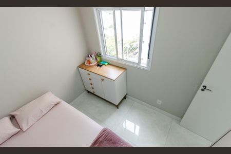 Apartamento para alugar com 45m², 2 quartos e 1 vaga Apartamento para alugar com 45m², 2 quartos e 1 vagaQuarto 1