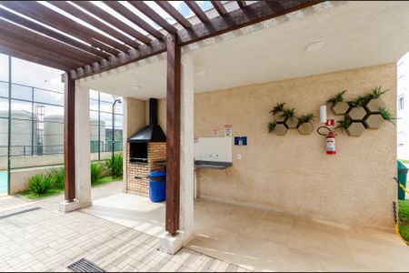 Apartamento para alugar com 45m², 2 quartos e 1 vaga Apartamento para alugar com 45m², 2 quartos e 1 vagaÁrea comum - Churrasqueira 1