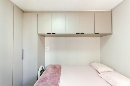 Apartamento para alugar com 45m², 2 quartos e 1 vaga Apartamento para alugar com 45m², 2 quartos e 1 vagaQuarto 1