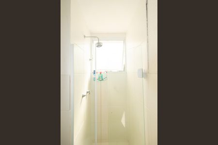 Apartamento para alugar com 44m², 2 quartos e 1 vaga Apartamento para alugar com 44m², 2 quartos e 1 vagaBanheiro