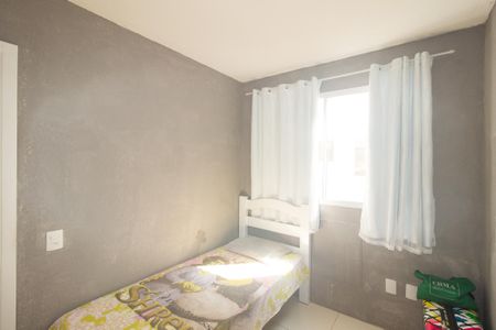 Apartamento para alugar com 44m², 2 quartos e 1 vaga Apartamento para alugar com 44m², 2 quartos e 1 vagaQuarto 2