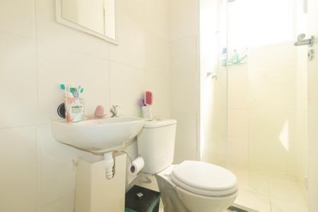 Apartamento para alugar com 44m², 2 quartos e 1 vaga Apartamento para alugar com 44m², 2 quartos e 1 vagaBanheiro