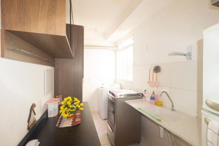 Apartamento para alugar com 44m², 2 quartos e 1 vaga Apartamento para alugar com 44m², 2 quartos e 1 vagaCozinha e Área de Serviço