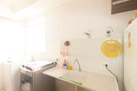 Apartamento para alugar com 44m², 2 quartos e 1 vaga Apartamento para alugar com 44m², 2 quartos e 1 vagaCozinha e Área de Serviço