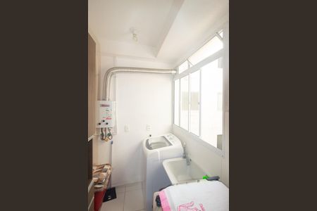 Apartamento para alugar com 44m², 2 quartos e 1 vaga Apartamento para alugar com 44m², 2 quartos e 1 vagaCozinha e Área de Serviço