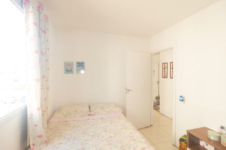 Apartamento para alugar com 44m², 2 quartos e 1 vaga Apartamento para alugar com 44m², 2 quartos e 1 vagaQuarto 1