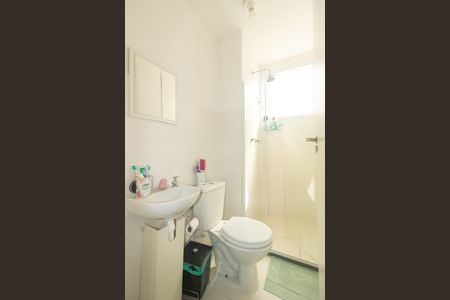 Apartamento para alugar com 44m², 2 quartos e 1 vaga Apartamento para alugar com 44m², 2 quartos e 1 vagaBanheiro