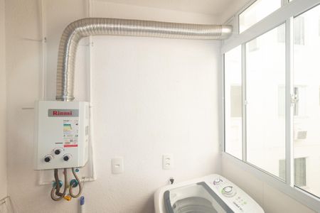 Apartamento para alugar com 44m², 2 quartos e 1 vaga Apartamento para alugar com 44m², 2 quartos e 1 vagaAquecedor