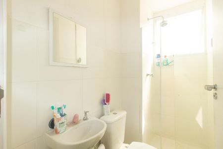 Apartamento para alugar com 44m², 2 quartos e 1 vaga Apartamento para alugar com 44m², 2 quartos e 1 vagaBanheiro