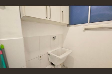 Apartamento para alugar com 55m², 2 quartos e 1 vaga