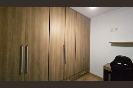 Apartamento para alugar com 55m², 2 quartos e 1 vaga