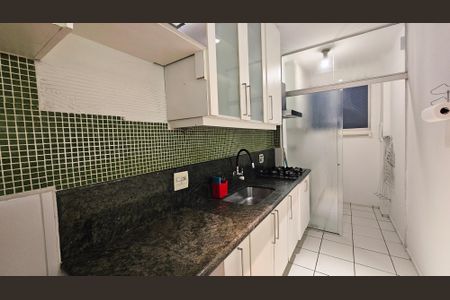 Apartamento para alugar com 55m², 2 quartos e 1 vaga