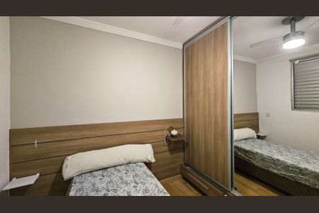Apartamento para alugar com 55m², 2 quartos e 1 vaga