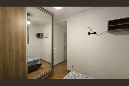 Apartamento para alugar com 55m², 2 quartos e 1 vaga
