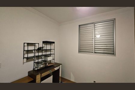 Apartamento para alugar com 55m², 2 quartos e 1 vaga