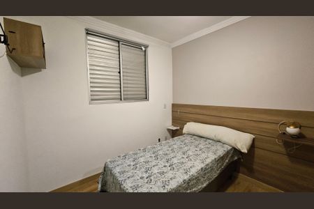 Apartamento para alugar com 55m², 2 quartos e 1 vaga