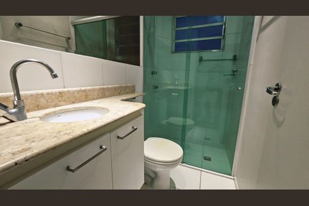 Apartamento para alugar com 55m², 2 quartos e 1 vaga