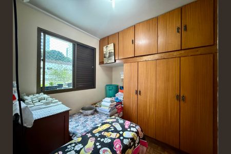 Apartamento à venda com 200m², 4 quartos e 3 vagasQuarto de Serviço