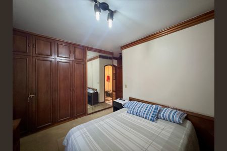 Apartamento à venda com 200m², 4 quartos e 3 vagasSuíte 1