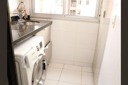 Apartamento para alugar com 75m², 2 quartos e 1 vagaÁrea de Serviço