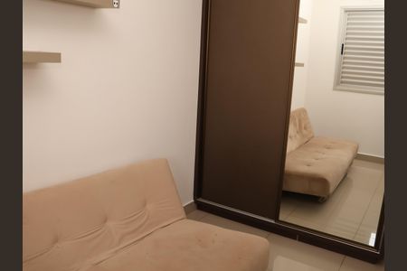 Apartamento para alugar com 75m², 2 quartos e 1 vagaQuarto