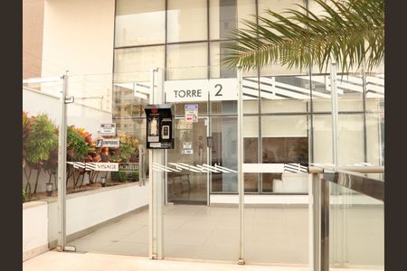 Apartamento para alugar com 75m², 2 quartos e 1 vagaFachada e portaria