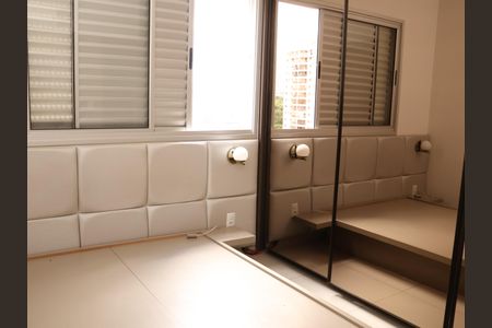 Apartamento para alugar com 75m², 2 quartos e 1 vagaSuite