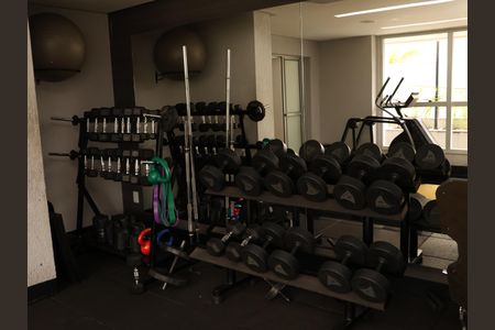 Apartamento à venda com 75m², 2 quartos e 1 vagaAcademia
