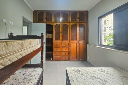 Apartamento para alugar com 82m², 3 quartos e 1 vaga Apartamento para alugar com 82m², 3 quartos e 1 vagaQuarto