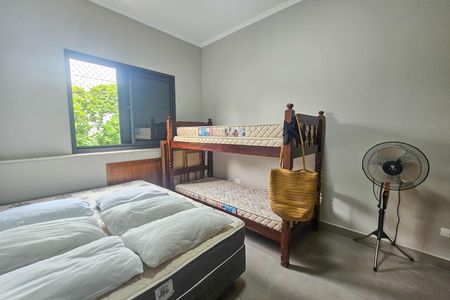 Apartamento para alugar com 82m², 3 quartos e 1 vaga Apartamento para alugar com 82m², 3 quartos e 1 vagaQuarto
