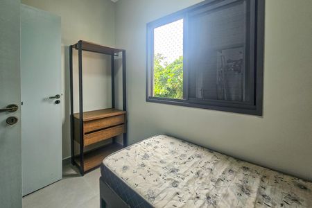 Apartamento para alugar com 82m², 3 quartos e 1 vaga Apartamento para alugar com 82m², 3 quartos e 1 vagaQuarto 2