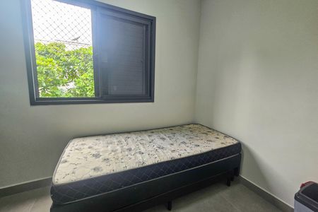 Apartamento para alugar com 82m², 3 quartos e 1 vaga Apartamento para alugar com 82m², 3 quartos e 1 vagaQuarto 2