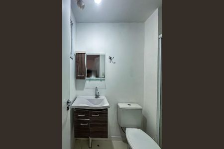 Apartamento para alugar com 30m², 1 quarto e sem vaga Apartamento para alugar com 30m², 1 quarto e sem vagaBanheiro da Suíte