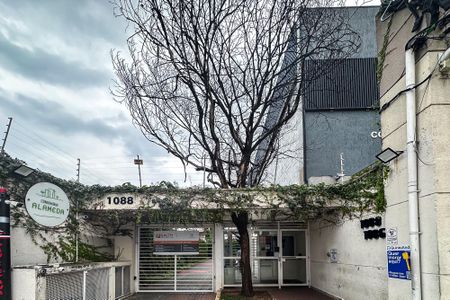 Apartamento para alugar com 30m², 1 quarto e sem vaga Apartamento para alugar com 30m², 1 quarto e sem vagaEntrada