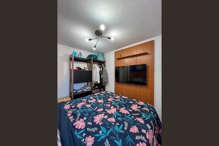 Apartamento para alugar com 65m², 3 quartos e 1 vaga Apartamento para alugar com 65m², 3 quartos e 1 vagaQuarto 1