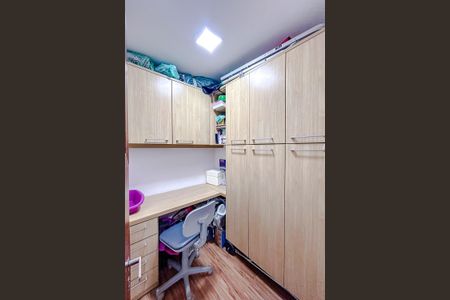 Apartamento à venda com 72m², 2 quartos e 1 vagaQuarto de Serviço