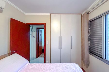 Apartamento à venda com 72m², 2 quartos e 1 vagaQuarto 1