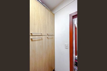 Apartamento à venda com 72m², 2 quartos e 1 vagaQuarto de Serviço