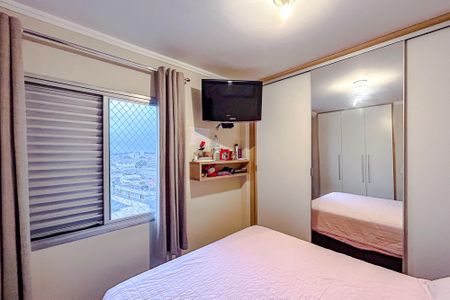 Apartamento à venda com 72m², 2 quartos e 1 vagaQuarto 1